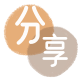 白山淮北信用卡接单平台☀️诚信信用卡24小时在线靠谱商家推荐
